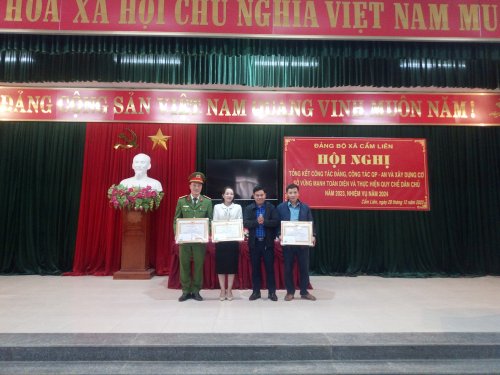 z5019852309068_e2061aa97fb775ff4eca9b3e61b2657f.jpg